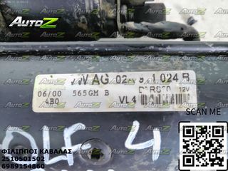 VW GOLF 4 - '98-'04 - ALH - 1900cc - TDI - Μίζες-thumb-1