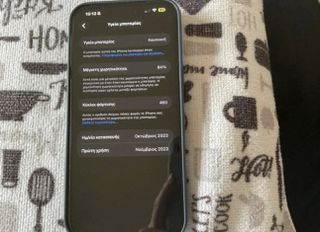 IPhone 15 pro max 256gb-thumb-1