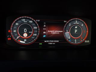 Jaguar E-Pace 2020 "R-DYNAMIC"AWD-AUTO/9speed-PANORAMA-HEAD UP-20αρες!!!-thumb-53