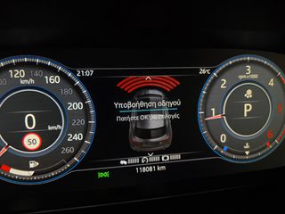 Jaguar E-Pace 2020 "R-DYNAMIC"AWD-AUTO/9speed-PANORAMA-HEAD UP-20αρες!!!-thumb-56
