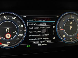Jaguar E-Pace 2020 "R-DYNAMIC"AWD-AUTO/9speed-PANORAMA-HEAD UP-20αρες!!!-thumb-57