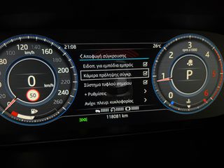 Jaguar E-Pace 2020 "R-DYNAMIC"AWD-AUTO/9speed-PANORAMA-HEAD UP-20αρες!!!-thumb-58