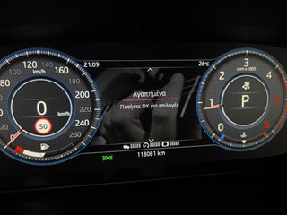 Jaguar E-Pace 2020 "R-DYNAMIC"AWD-AUTO/9speed-PANORAMA-HEAD UP-20αρες!!!-thumb-59