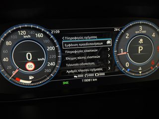 Jaguar E-Pace 2020 "R-DYNAMIC"AWD-AUTO/9speed-PANORAMA-HEAD UP-20αρες!!!-thumb-60