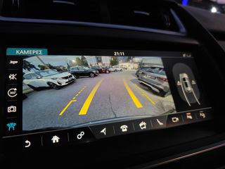 Jaguar E-Pace 2020 "R-DYNAMIC"AWD-AUTO/9speed-PANORAMA-HEAD UP-20αρες!!!-thumb-65