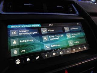 Jaguar E-Pace 2020 "R-DYNAMIC"AWD-AUTO/9speed-PANORAMA-HEAD UP-20αρες!!!-thumb-66