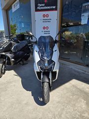 Thrust DSR 125 A/C 2026 ΕΤΟΙΜΟΠΑΡΑΔΟΤΟ &ΔΩΡΑ!