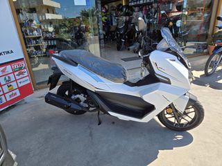 Thrust DSR 125 A/C 2026 ΕΤΟΙΜΟΠΑΡΑΔΟΤΟ &ΔΩΡΑ!-thumb-2