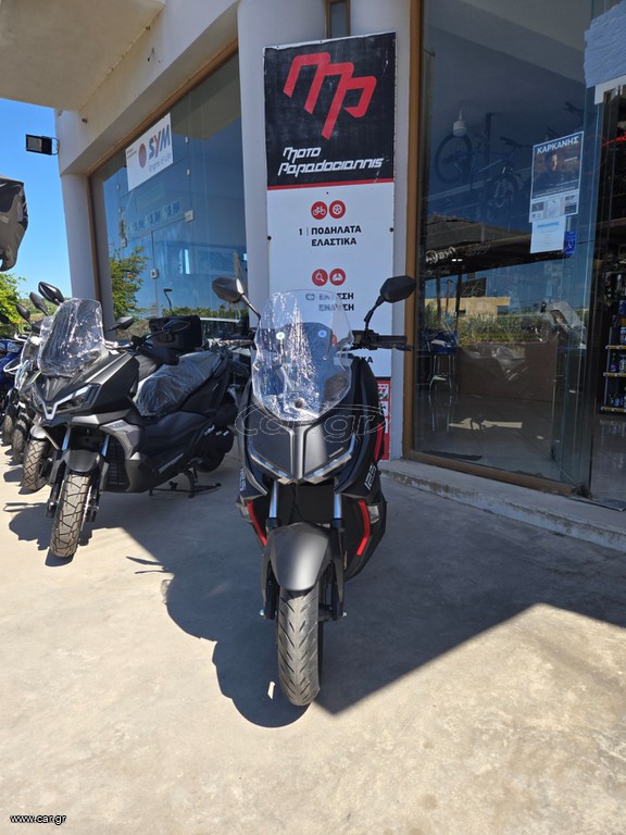 Thrust X-SUV 125 2026 ΕΤΟΙΜΟΠΑΡΑΔΟΤΟ & ΔΩΡΑ!!!