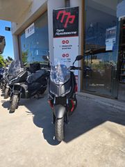 Thrust X-SUV 125 2026 ΕΤΟΙΜΟΠΑΡΑΔΟΤΟ & ΔΩΡΑ!!!