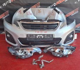 PEUGEOT 108 2014-2018 ΜΟΥΡΗ ΚΟΜΠΛΕ Α2* - SET ΑΕΡΟΣΑΚΟΙ Μ*