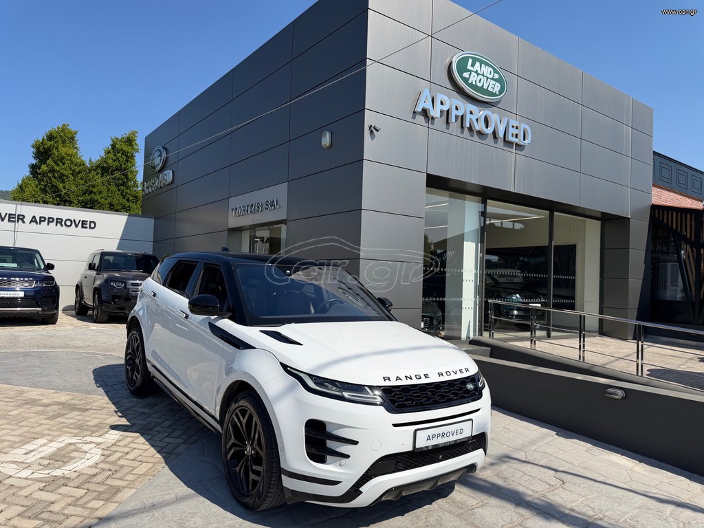Land Rover Range Rover Evoque 2022 R-Dynamic HSE PANORAMA 20ΑΡΕΣ