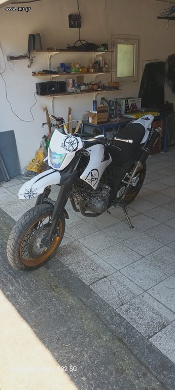 Yamaha XT 660X 2008