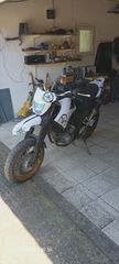Yamaha XT 660X 2008