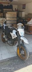 Yamaha XT 660X 2008-thumb-4