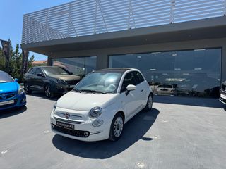 Fiat 500 2024 1.0lt 70hp HYBRID DOLCEVITA PANORAMA Α. Ισμαήλος Α.Ε.