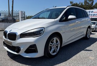 Bmw 218 Gran Tourer 2020 AYTOMATO 7ΘΕΣΙΟ M-PACKET LED ΜΕ ΑΠΟΣΥΡΣΗ ΕΩΣ -€1.500