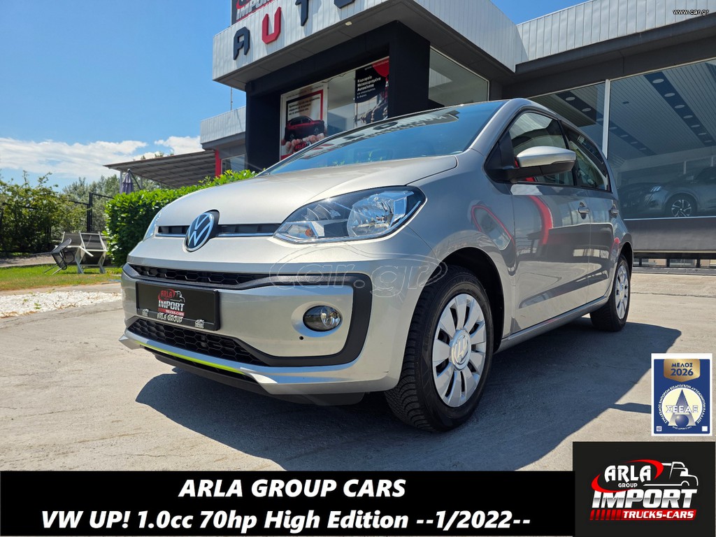 Volkswagen Up 2022 1.0cc#High Up!#Clima#Camera#Euro6d
