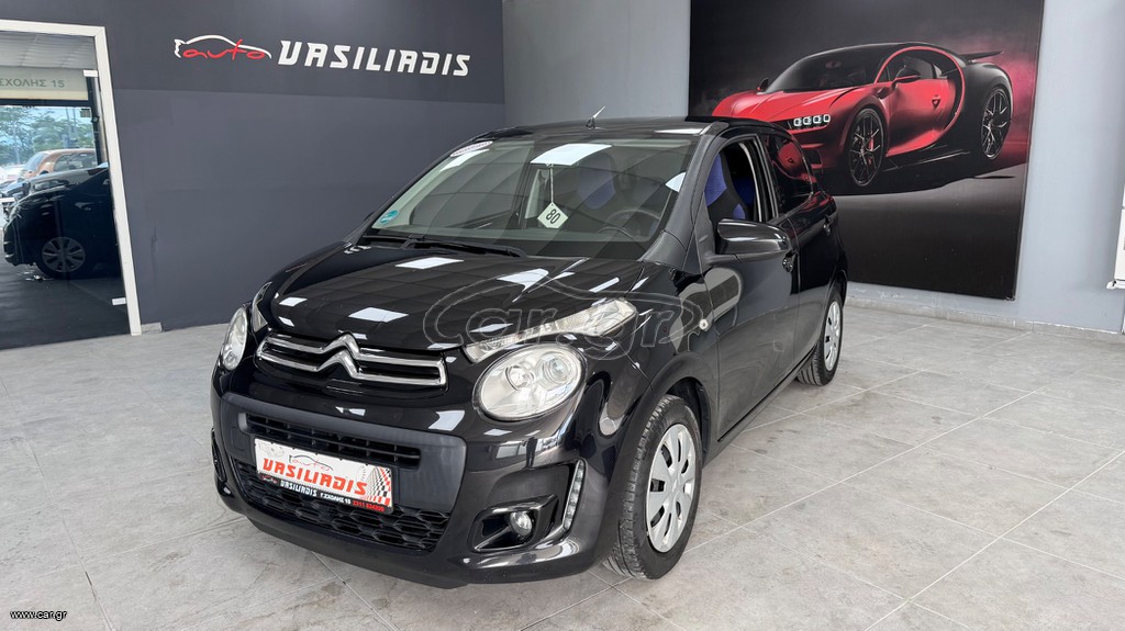 Citroen C1 2018 1.0  68HP 5D