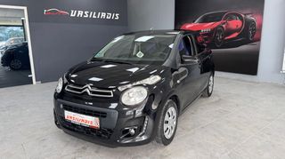 Citroen C1 2018 1.0  68HP 5D