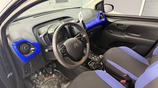 Citroen C1 2018 1.0  68HP 5D-thumb-17