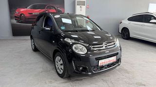 Citroen C1 2018 1.0  68HP 5D-thumb-3