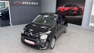 Citroen C1 2018 1.0  68HP 5D-thumb-12