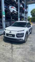 Τζαμόπορτα Citroen Cactus 2014-2018-thumb-5