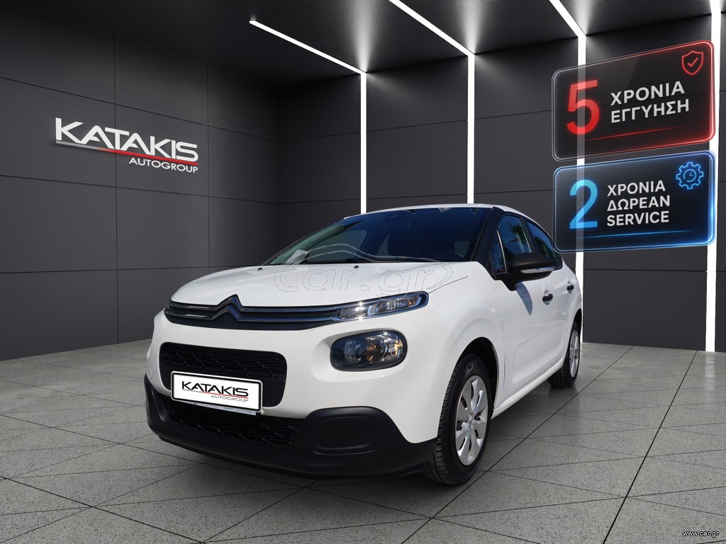 Citroen C3 2019 Live|Bluetooth|Cruise|