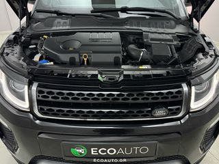Land Rover Range Rover Evoque 2015 **RESERVE**2.0  SD4 SE DYNAMIC-thumb-37
