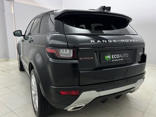 Land Rover Range Rover Evoque 2015 **RESERVE**2.0  SD4 SE DYNAMIC-thumb-4