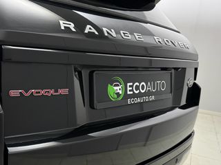Land Rover Range Rover Evoque 2015 **RESERVE**2.0  SD4 SE DYNAMIC-thumb-6