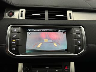 Land Rover Range Rover Evoque 2015 **RESERVE**2.0  SD4 SE DYNAMIC-thumb-22