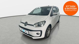 Volkswagen Up 2018 1.0 Move up! | ΕΩΣ 5 ΕΤΗ ΕΓΓΥΗΣΗ