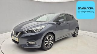 Nissan Micra 2017 0.9 Acenta | ΕΩΣ 5 ΕΤΗ ΕΓΓΥΗΣΗ