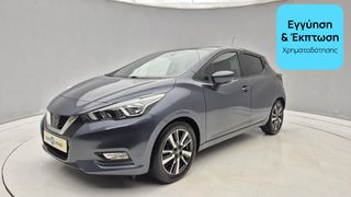 Nissan Micra 2017 0.9 Acenta | ΕΩΣ 5 ΕΤΗ ΕΓΓΥΗΣΗ