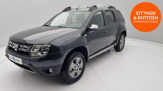 Dacia Duster 2016 1.5 dCi Prestige | ΕΩΣ 5 ΕΤΗ ΕΓΓΥΗΣΗ