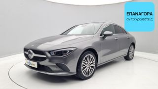 Mercedes-Benz CLA 250 2022 e Business Line | ΕΩΣ 5 ΕΤΗ ΕΓΓΥΗΣΗ