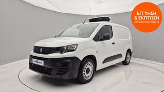 Peugeot Partner 2020 1.5 BlueHDi L2 ΨΥΓΕΙΟ | ΕΩΣ 5 ΕΤΗ ΕΓΓΥΗΣΗ