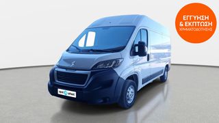 Peugeot Boxer 2022 2.2 BlueHDi L2H2 | ΕΩΣ 5 ΕΤΗ ΕΓΓΥΗΣΗ