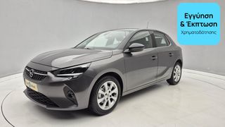 Opel Corsa 2019 1.2 Turbo Elegance | ΕΩΣ 5 ΕΤΗ ΕΓΓΥΗΣΗ
