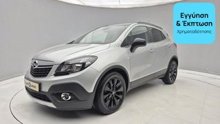 Opel Mokka 2016 1.4 Turbo Color Edition | ΕΩΣ 5 ΕΤΗ ΕΓΓΥΗΣΗ