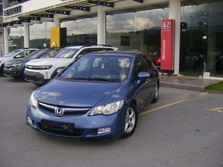 Honda Civic 2008 1.3 IMA* HYBRID-Ελληνικής Αντι/ειας-Χωρίς Τέλη