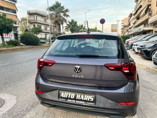 Volkswagen Polo 2023 1ο χέρι-Από ιδιώτη-47982km!!!-thumb-7