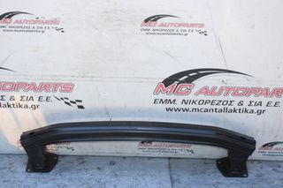 Τραβέρσα Πίσω SEAT IBIZA (2012-2015) 4π