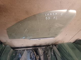 Εμπρός L+R τζάμια πορτας Opel Corsa C