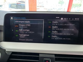 Bmw X3 2020 SPORT PACKET FULL EXTRA XDrive 30e-thumb-63
