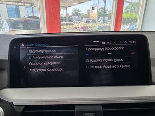 Bmw X3 2020 SPORT PACKET FULL EXTRA XDrive 30e-thumb-36