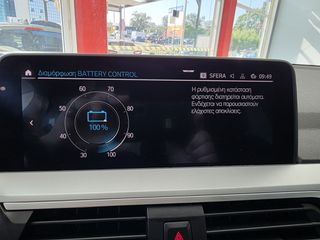 Bmw X3 2020 SPORT PACKET FULL EXTRA XDrive 30e-thumb-37