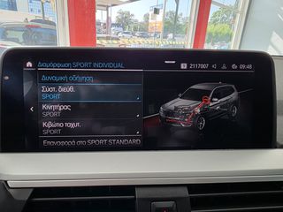Bmw X3 2020 SPORT PACKET FULL EXTRA XDrive 30e-thumb-38